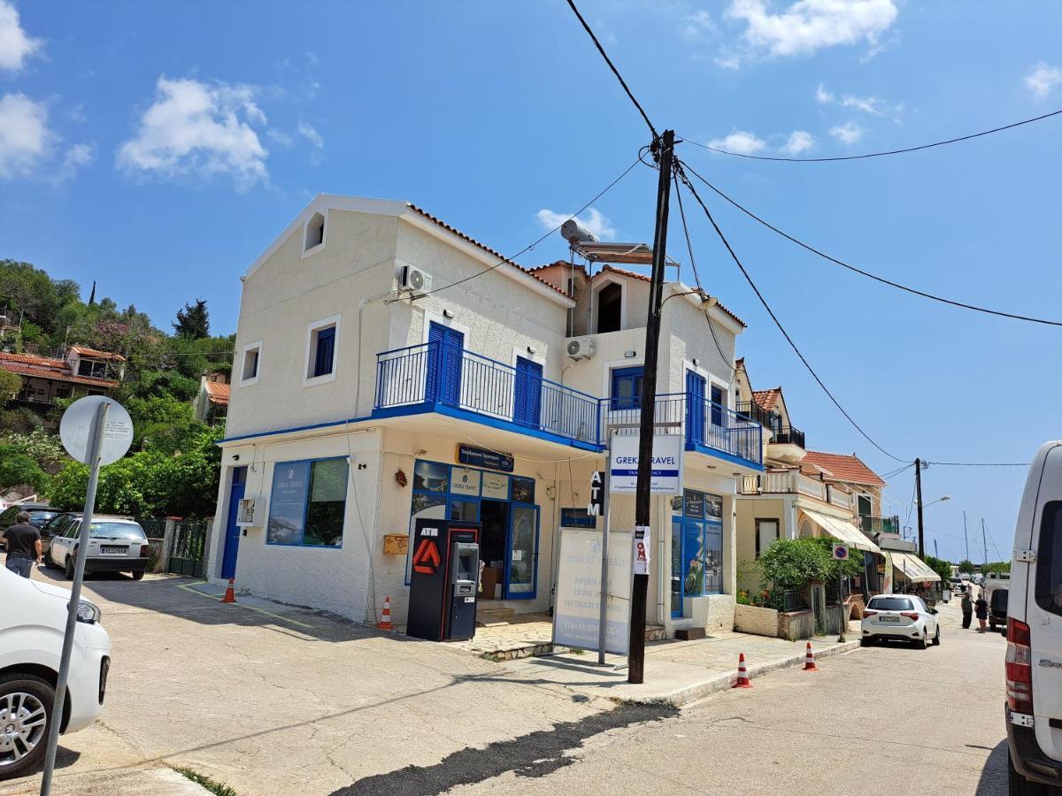 Blue Moon Apartament *